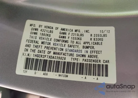 2013 Honda Accord Ex из США, поврежденный, VIN 1HGCR2F7XDA039828